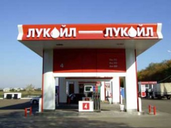 ЛУКОЙЛ продает сеть из 240 АЗС на Украине австрийской компании