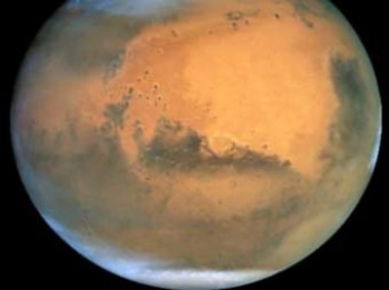 Марсоход Curiosity разглядел на красной планете "натуральное" НЛО