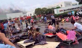 Жизни почти 70 человек унес взрыв на заводе в Китае